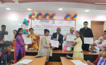 କନ୍ଧମାଳ ରେ ଯୁବ ନେତୃତ୍ବର ଦକ୍ଷତା ଏବଂ ଗୋଷ୍ଠୀଭିତ୍ତିକ ତାଲିମ ଅନୁଷ୍ଠିତ News Reveal 56