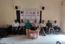 ତମାଖୁ ନିୟନ୍ତ୍ରଣ ସଚେତନତା କାର୍ଯ୍ୟକ୍ରମ News Reveal 37