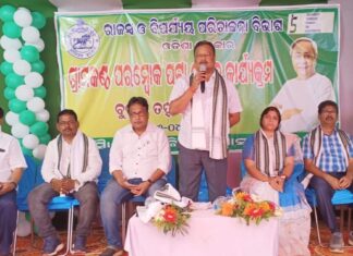 ବୁଗୁଡ଼ା ତହସିଲ ପକ୍ଷରୁ ପଟ୍ଟା ବଣ୍ଟନ News Reveal 29