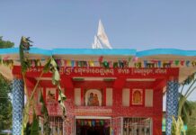 ଗୋଲାମୁଣ୍ଡୁଳାରେ ଶ୍ରୀ ଲୋକନାଥେଶ୍ବରଙ୍କ ମନ୍ଦିର ପ୍ରତିଷ୍ଠା ଓ ୨୪ ପ୍ରହର ଅଖଣ୍ଡ ନାମଯଜ୍ଞ