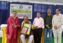 ସାହିତ୍ୟ ସାଧନାରେ ରହି ବେଲଗୁଣ୍ଠା ସମ୍ବାଦ ସାହିତ୍ୟ ଘର ସଭାପତି ମୋତିଲାଲ ପତି କବିସମ୍ରାଟ ସମ୍ମାନରେ ସମ୍ମାନୀତ News Reveal 45