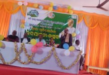 ଯୁବ ଓଡିଶା ନବୀନ ଓଡିଶା କାର୍ଯ୍ୟକ୍ରମ ଉଦଯାପିତ
