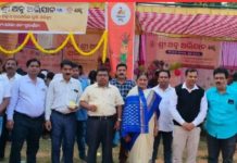 ଟିକାବାଲିରେ ଜିଲ୍ଲା ସ୍ତରୀୟ ପାରମ୍ପରିକ ଖାଦ୍ୟ ମେଳା ଆୟୋଜିତ