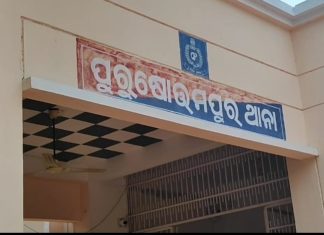 ଶିକୁଳା ଗ୍ରାମରେ ଦୋକାନୀଙ୍କୁ ଖଣ୍ଡାରେ ହାଣିଲେ କିଛି ମୁଖା ଧାରୀ ଦୁବୃତ୍ତ । News Reveal 39