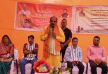 ଖରିଫ୍ ଧାନକିଣା ଶୁଭାରମ୍ଭ