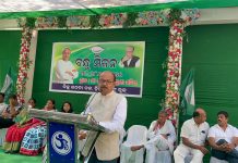 ହିଞ୍ଜିଳି ବ୍ଳକ ବିଜେଡି ର ବନ୍ଧୁ ମିଳନ News Reveal 24