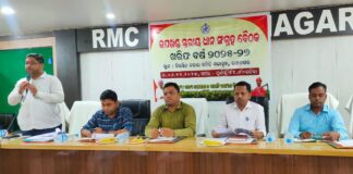 ୨୩ରୁ ଭଞ୍ଜନଗର ଉପଖଣ୍ଡରେ ଖୋଲିବ ଖରିଫ୍ ମଣ୍ଡି ,ଧାନ ବିକ୍ରି କରିବେ ୪୯ ହଜାର ୭୬୧ ଜଣ ଚାଷୀ