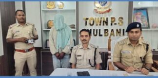 ମୋବାଇଲ ଲୁଟ କରି ଆକ୍ରମଣ କରିବା ଘଟଣାରେ ଜଣେ ଗିରଫ: ମୋବାଇଲ ସମେତ ୪ଟି ଚୋରି ବାଇକ ଜବତ